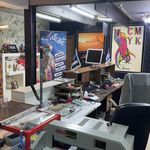 مرکز چاپ نگار (مصور)