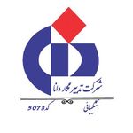 بیمه دانا نمایندگی 548