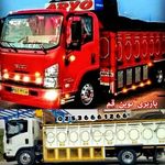 شرکت حمل و نقل نوین بار قم