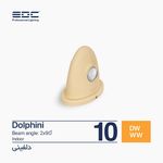 نماینده رسمی محصولات ای دی سی(EDC)