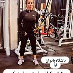 باشگاه بانوان آرا_ستارخان حبیب الهی