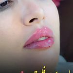 کلینیک زیبایی شایلی