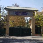 خوابگاه دخترانه فاطمیه دانشگاه تهران