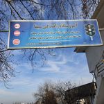 مجتمع آموزش رانندگی گلستان