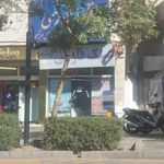 عینک فارابی