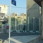 زمین فوتبال