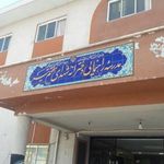 مدرسه دخترانه هفت تیر