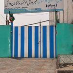 مدرسه دخترانه هفت تیر