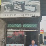 باطری سازی حسن