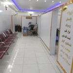 مطب دکتر محمد جواد باقریان