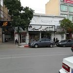 فروشگاه شعبانپور