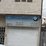 خدمات اتومبیل رضا