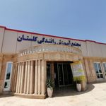مجتمع آموزش رانندگی گلستان