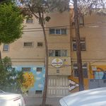 پیش دبستانی آبنباتچوبی