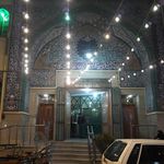 مسجد اعظم