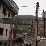 اداره آموزش و پرورش مهدیشهر