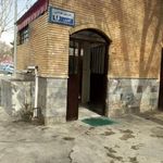 سرویس بهداشتی یاس