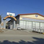 سردخانه توحید