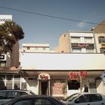 پیتزا بیگ بوی نیک بو