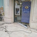 بانک سینا شعبه ولنجک کد 414