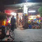 اسباب بازی اوشاقلار