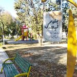 بوستان نگارین