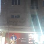 آموزشگاه رانندگی ایمن