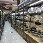 فروشگاه خانه من