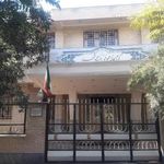 کتابخانه استاد شهریار