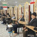 مصلی باقرشهر