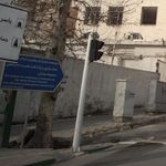 موسسه خیریه محک