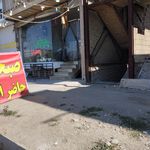 رستوران آشپزباشی