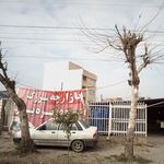 میوه و تره بار چهارفصل