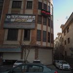 مرکز تصویر برداری رادیولوژی و سونوگرافی بازتاب