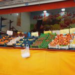 بازار میوه و تره بار دکترهوشیار