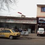 دودی افراز