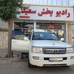 فروشگاه قطعات الکترونیکی کارینو