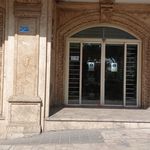 بانک سینا شعبه میدان پونک کد 384
