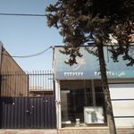 کاشی خزر