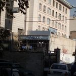 ایستگاه اتوبوس شربیانی غربی