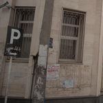 پارکینگ عمومی شهرستان فریدونکنار