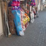 اسباب بازی اوشاقلار