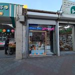 اسباب بازی اوشاقلار