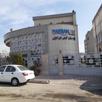 شرکت تجهیزات پزشکی هلال ایران (سها1)