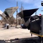 شرکت آلتون فیدار رادین