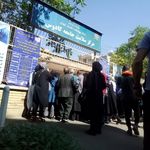 مرکز بهداشتی درمانی کادوس