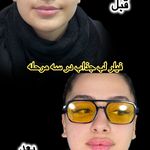 کلینیک زیبایی ویسمن