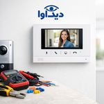 دیدآوا /نصب وتعمیرات ایفون صوتی وتصویری