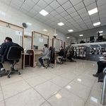 دفتر خدمات الکترونیک قضایی کیانی