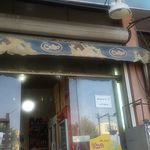 سوپرمارکت ولیعصر